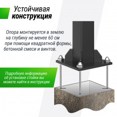 11 слайд галлереи