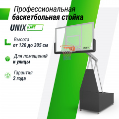 9 слайд галлереи