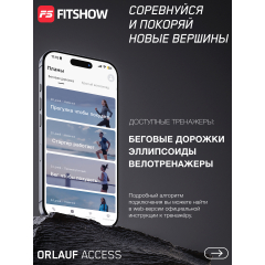 10 слайд галлереи