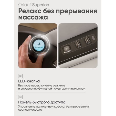 17 слайд галлереи