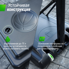 4 слайд галлереи