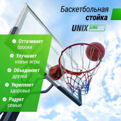 7 слайд галлереи