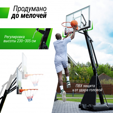 Рендер-9 для Unix Line B-Stand-TG 54x32’’ R45 H230-305 см