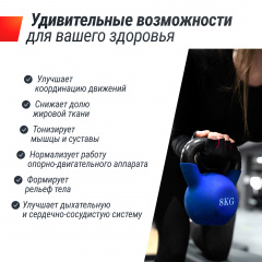 4 слайд галлереи