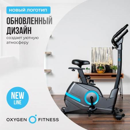 Рендер-23 для Oxygen Cardio Concept 5