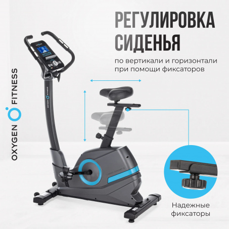 Рендер-16 для Oxygen Cardio Concept 5