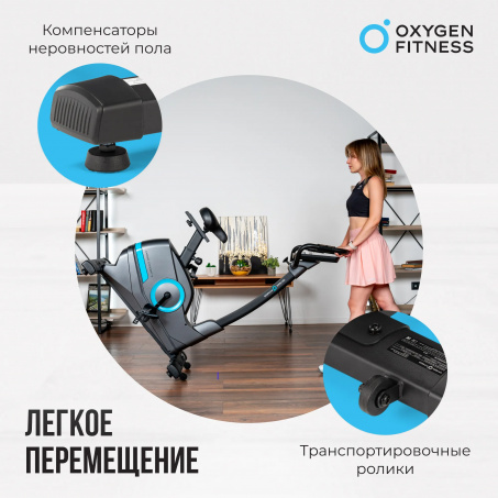Рендер-15 для Oxygen Cardio Concept 5