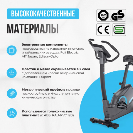 Рендер-13 для Oxygen Cardio Concept 5