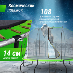 9 слайд галлереи