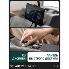 12 слайд галлереи