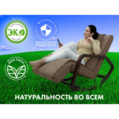 11 слайд галлереи