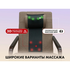 10 слайд галлереи