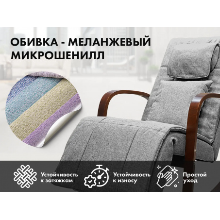 Рендер-15 для Fujimo F2002 MCX Time2Chill Grey (Tailor 7) Вишня