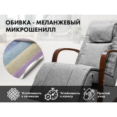 15 слайд галлереи