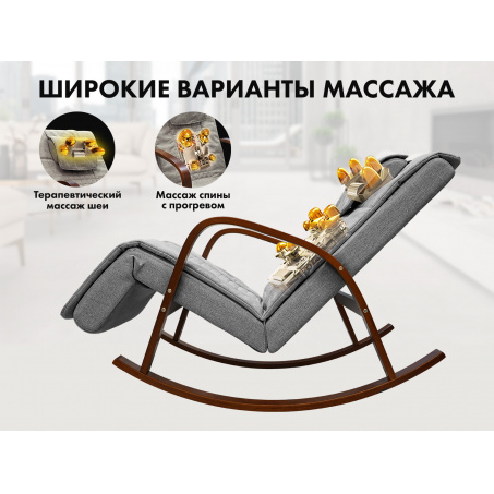 Рендер-14 для Fujimo F2002 MCX Time2Chill Grey (Tailor 7) Вишня