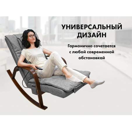 Рендер-13 для Fujimo F2002 MCX Time2Chill Grey (Tailor 7) Вишня
