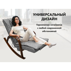 13 слайд галлереи