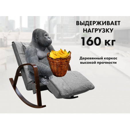 Рендер-9 для Fujimo F2002 MCX Time2Chill Grey (Tailor 7) Вишня