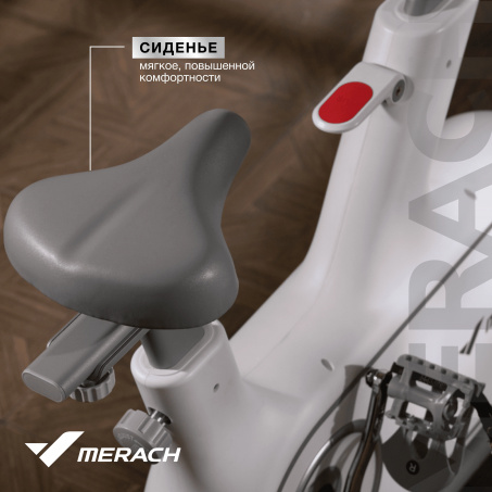 Рендер-15 для Merach MR-S06 BLACK
