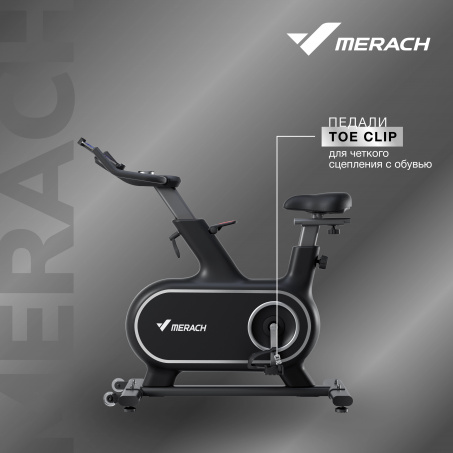 Рендер-14 для Merach MR-S06 BLACK
