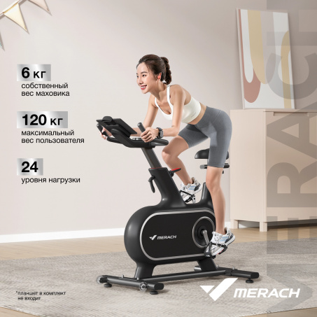 Рендер-10 для Merach MR-S06 BLACK