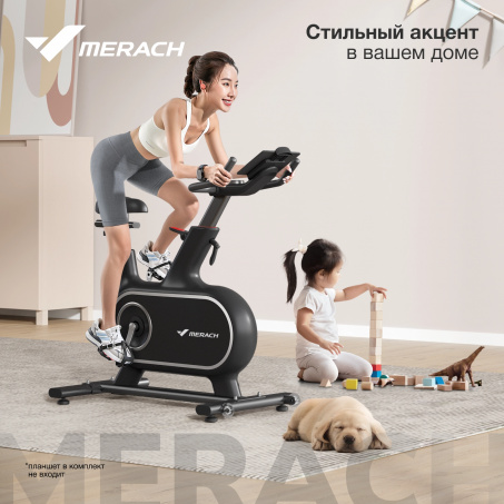 Рендер-9 для Merach MR-S06 BLACK