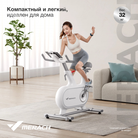 Рендер-4 для Merach MR-S06 BLACK