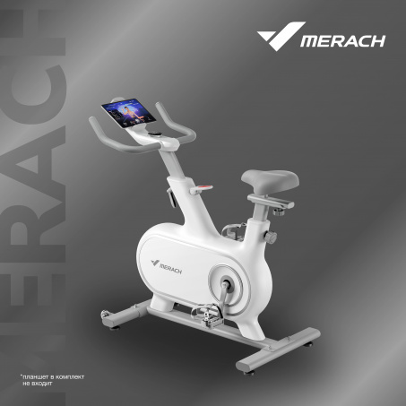 Рендер-9 для Merach MR-S06 WHITE