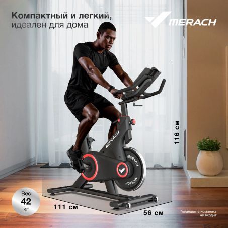 Рендер-19 для Merach MR-S09