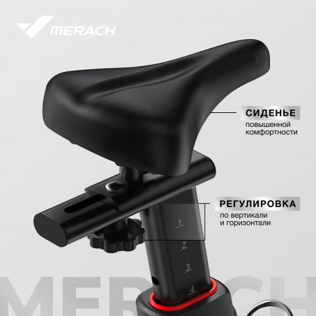 Рендер-15 для Merach MR-S09