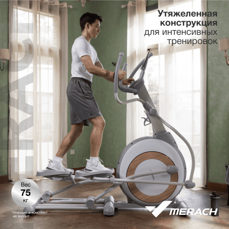 Рендер-19 для Merach K60