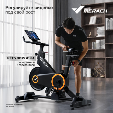 Рендер-8 для Merach MR-S01 с автоматическим углом наклона