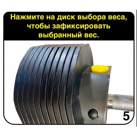 Рендер-11 для First Degree Fitness MX Select MX30, вес 3.4-13.9 кг, 1 шт