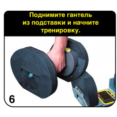 12 слайд галлереи