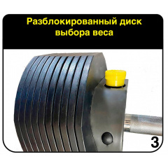 9 слайд галлереи