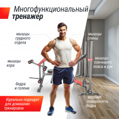7 слайд галлереи