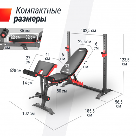 Рендер-6 для UnixFit BENCH 130DD