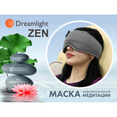 Маска релаксации Dreamligth ZEN Grey в Ростове-на-Дону по цене 19500 ₽