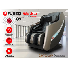 Массажное кресло Fujimo KENKO F623 Business Edition Графит в Ростове-на-Дону по цене 239900 ₽