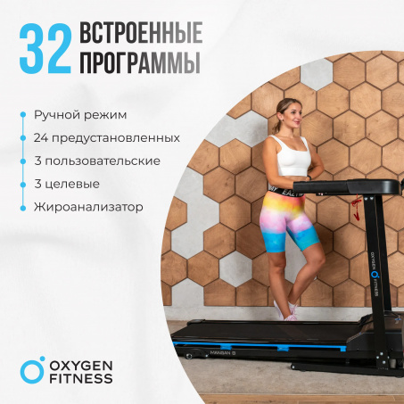 8 слайд галлереи