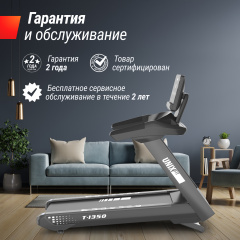 9 слайд галлереи