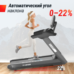 5 слайд галлереи