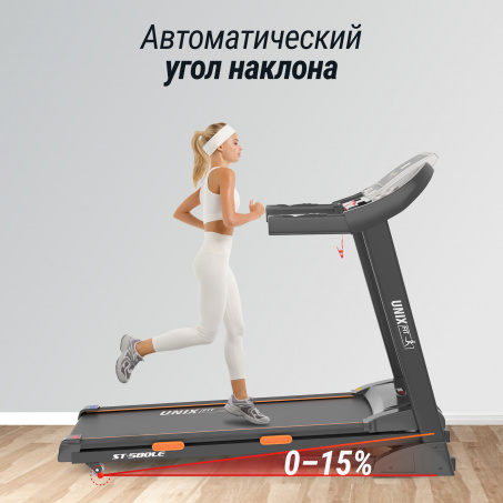 Рендер-18 для UnixFit ST-580LE