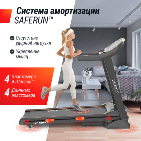 Рендер-14 для UnixFit ST-580LE