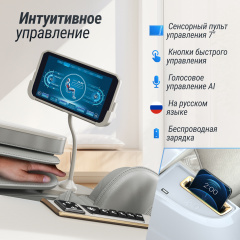 20 слайд галлереи