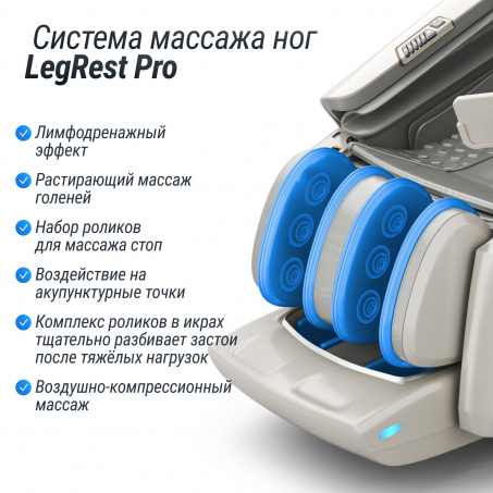 Рендер-14 для UnixMed Aura Grey