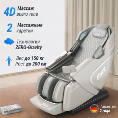 10 слайд галлереи