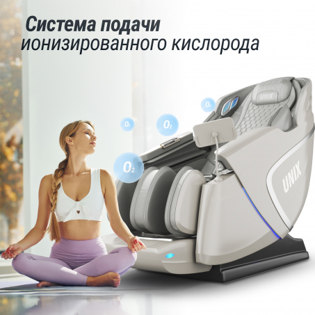 Рендер-9 для UnixMed Aura Grey