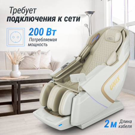 Рендер-3 для UnixMed Aura White