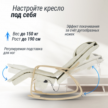 Рендер-12 для UnixMed Avola Grey